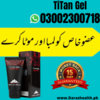 Titan Gel In Pakistan Image
